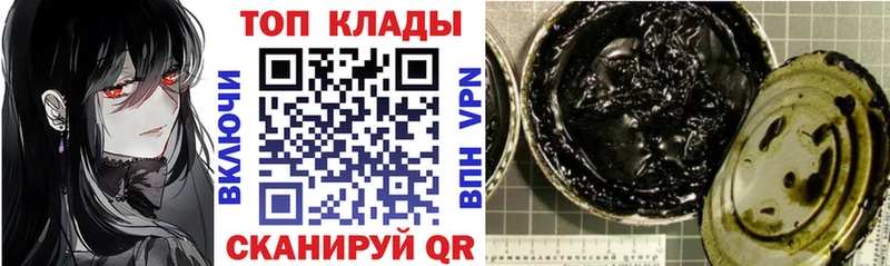 Виды наркотиков купить Бобров Cocaine МЕФ Псилоцибиновые грибы Гашиш A-PVP АМФЕТАМИН