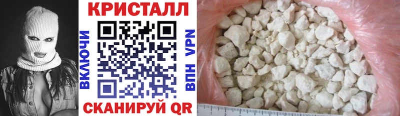mega ССЫЛКА  Бобров  Amphetamine VHQ  купить наркотик 