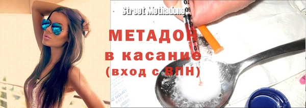 не бодяженный Алексеевка