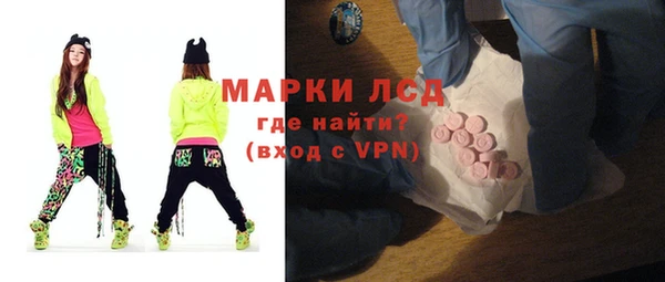 метадон Остров