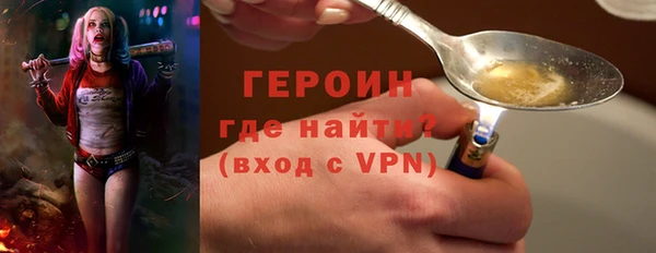 бутик Абдулино