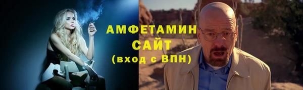 амф Алзамай
