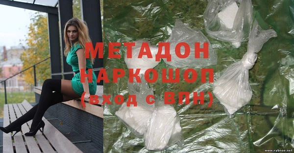 spice Абинск