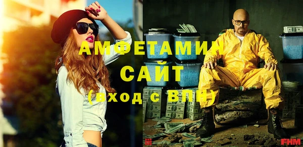 амф Алзамай