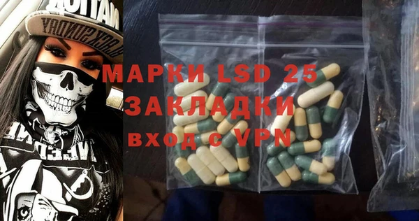 амф Алзамай