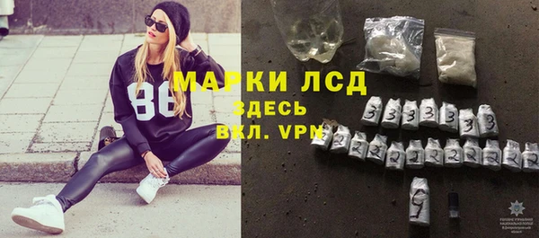 амф Алзамай
