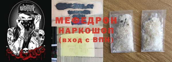 не бодяженный Алексеевка
