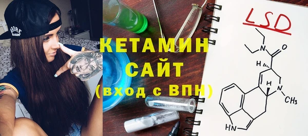 амф Алзамай