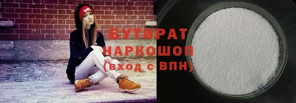 не бодяженный Алексеевка
